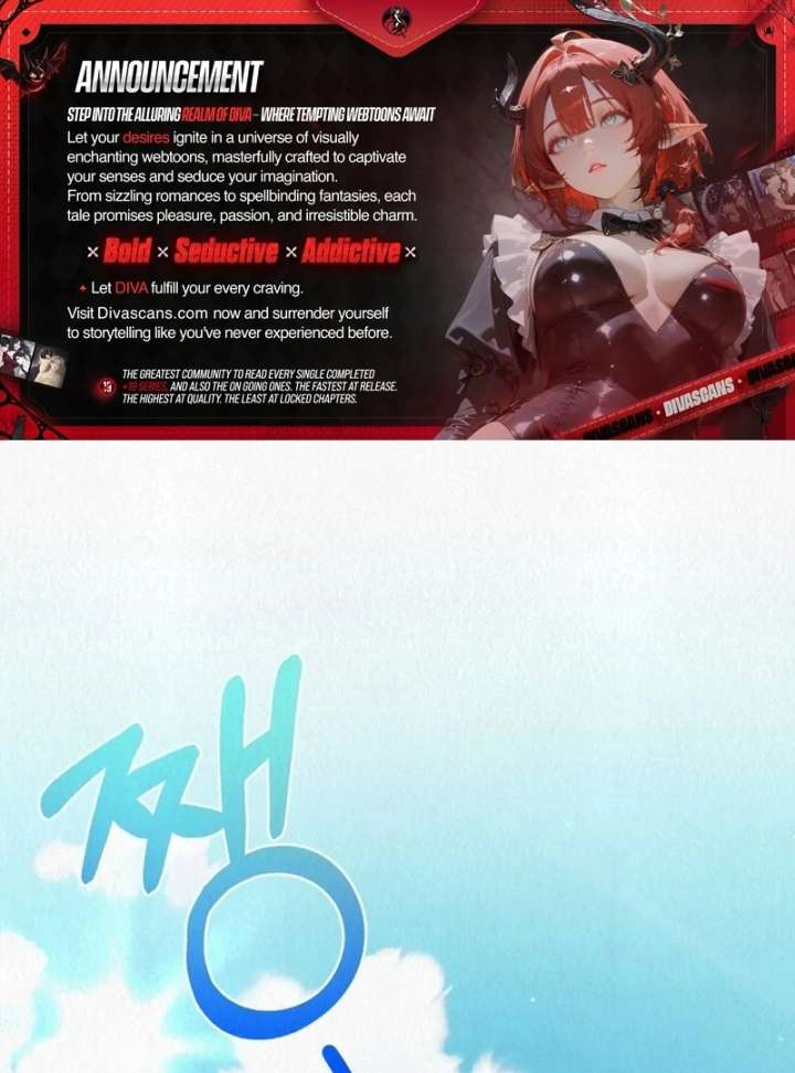 A Guest Beneath the Monsoon Skies Chapter 14 - Page 1