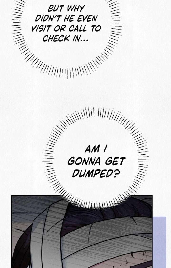 A Guest Beneath the Monsoon Skies Chapter 14 - Page 13