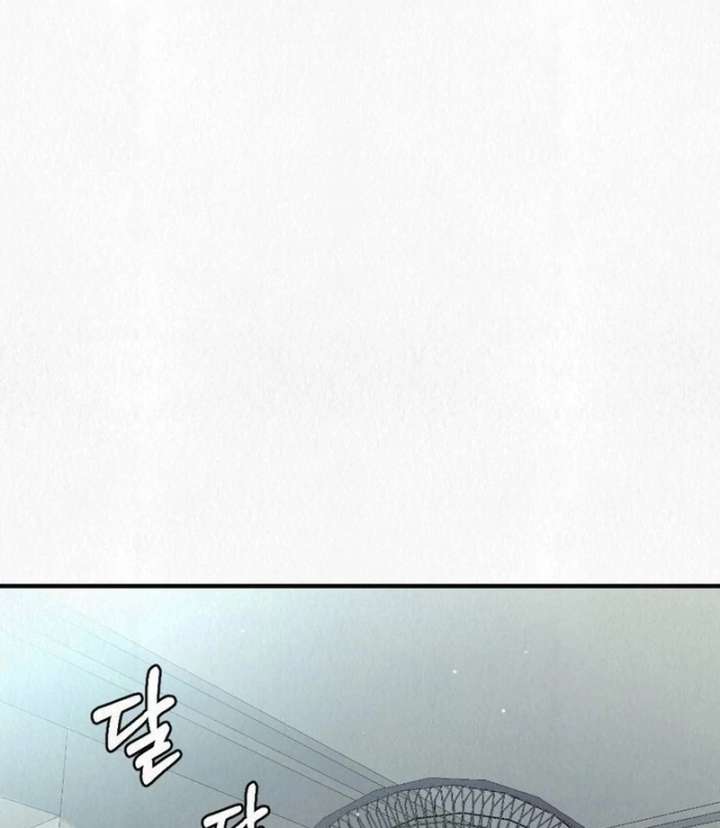 A Guest Beneath the Monsoon Skies Chapter 14 - Page 3