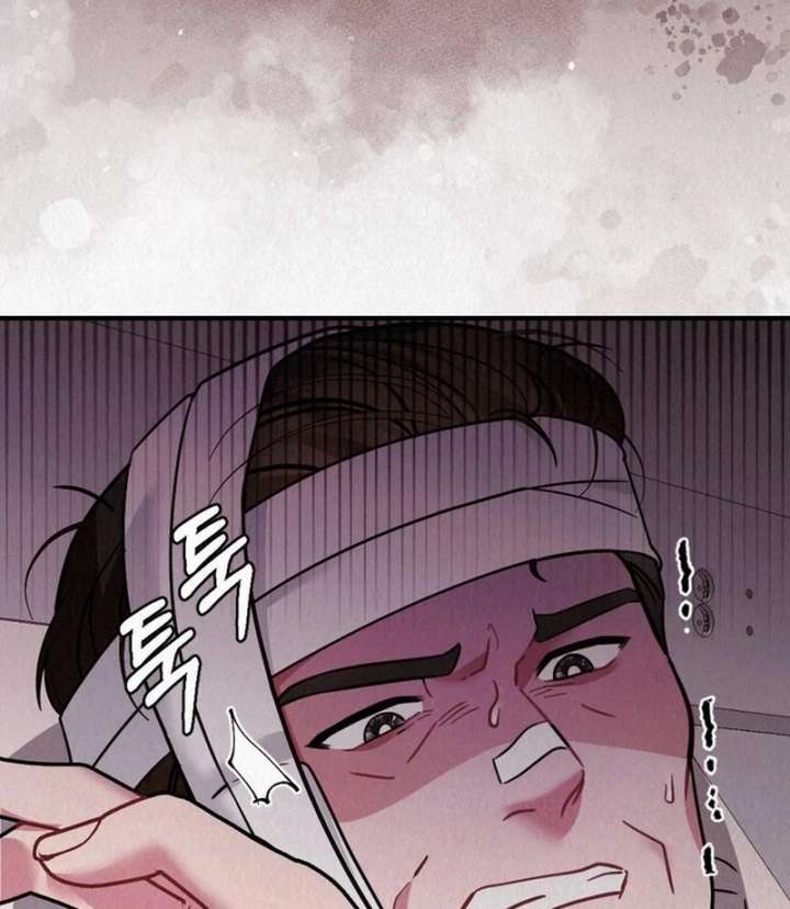 A Guest Beneath the Monsoon Skies Chapter 14 - Page 30