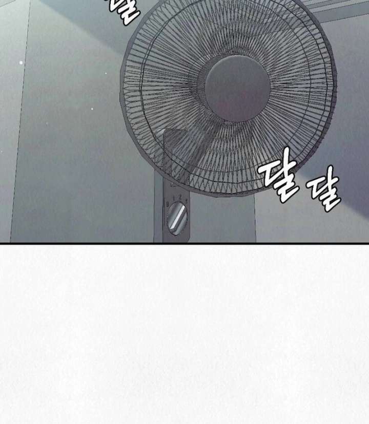 A Guest Beneath the Monsoon Skies Chapter 14 - Page 4