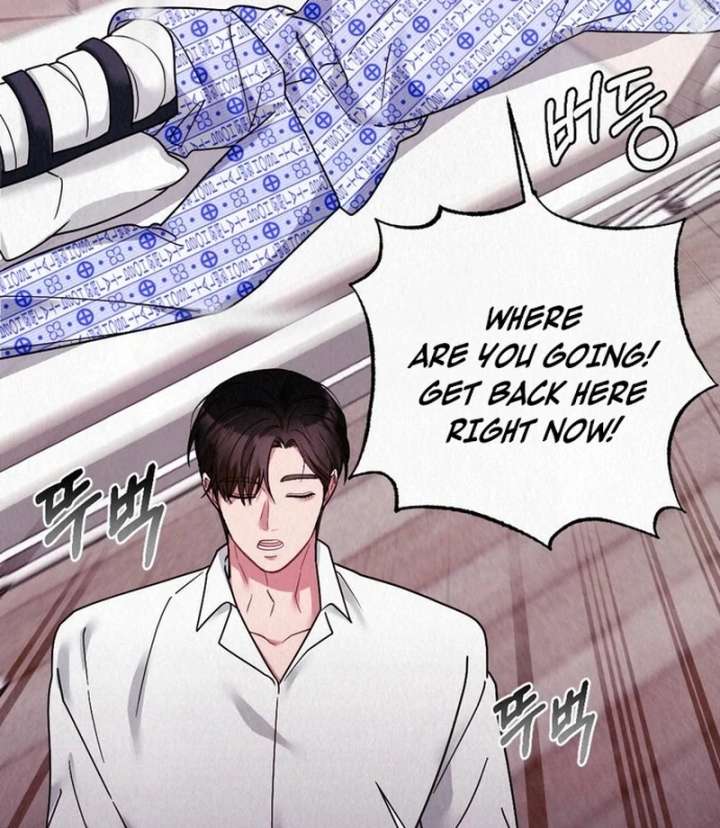 A Guest Beneath the Monsoon Skies Chapter 14 - Page 34