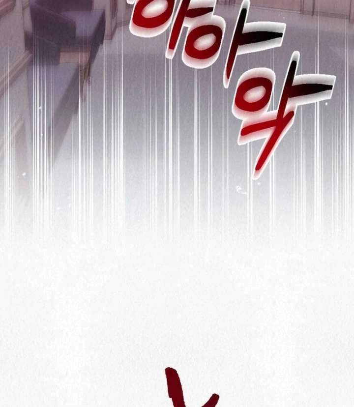 A Guest Beneath the Monsoon Skies Chapter 14 - Page 38