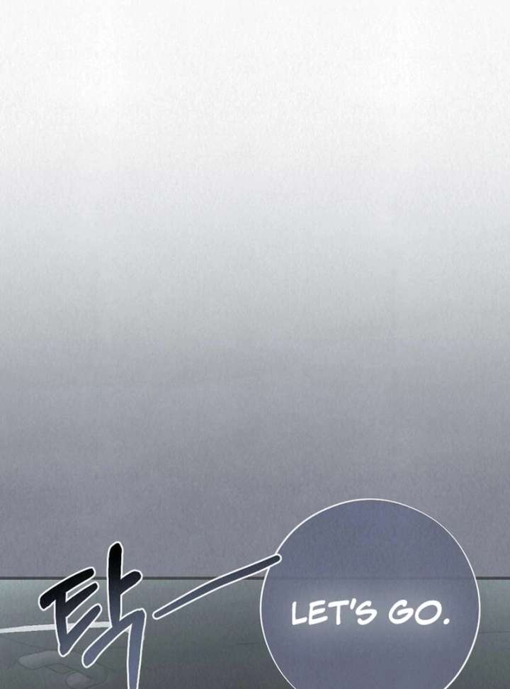 A Guest Beneath the Monsoon Skies Chapter 14 - Page 44