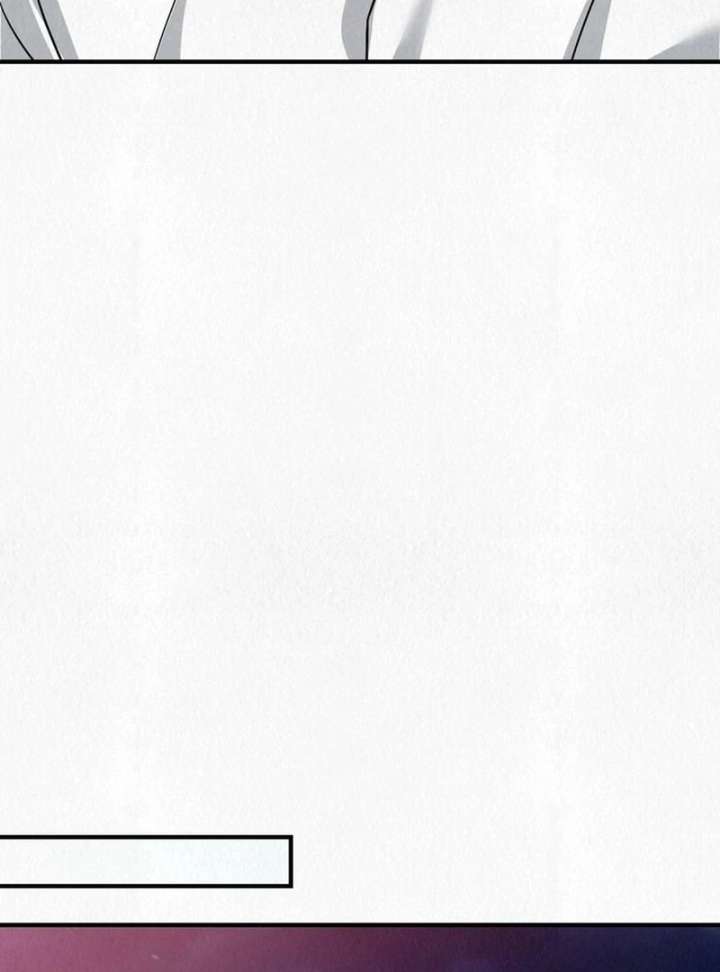 A Guest Beneath the Monsoon Skies Chapter 14 - Page 75