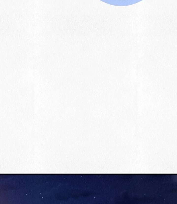 A Guest Beneath the Monsoon Skies Chapter 14 - Page 81