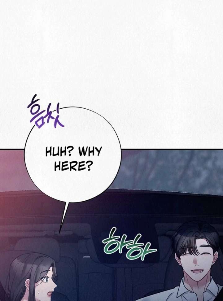 A Guest Beneath the Monsoon Skies Chapter 14 - Page 84