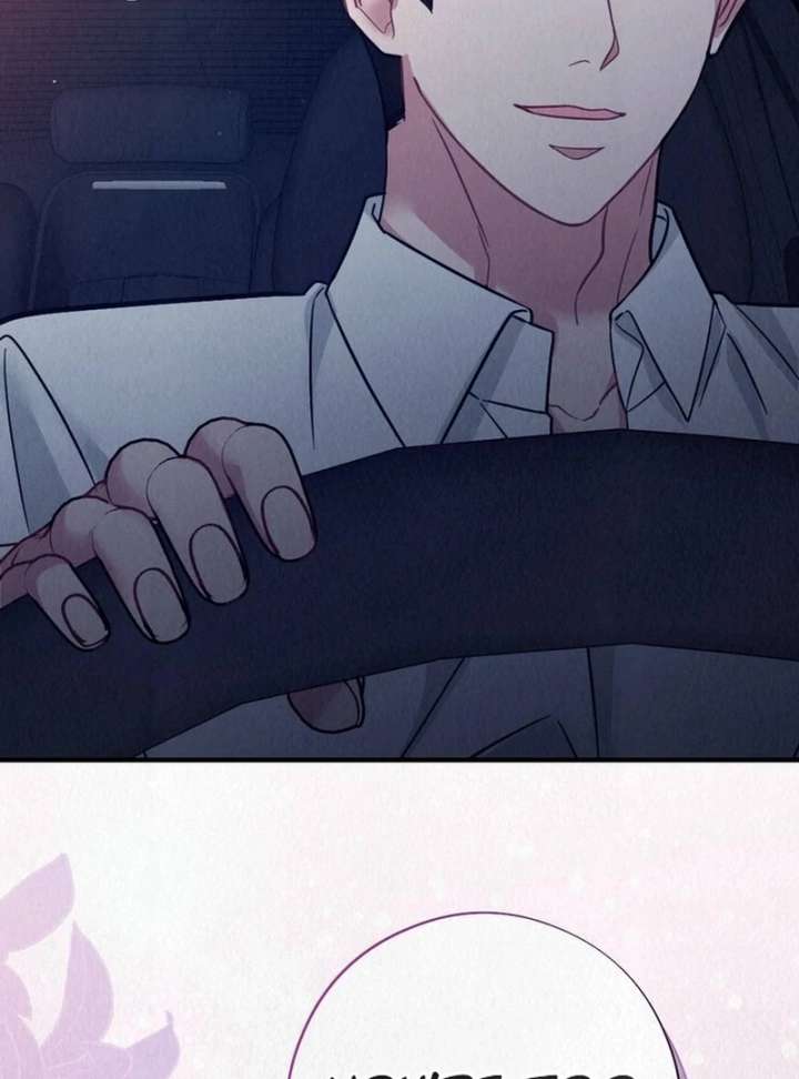 A Guest Beneath the Monsoon Skies Chapter 14 - Page 88