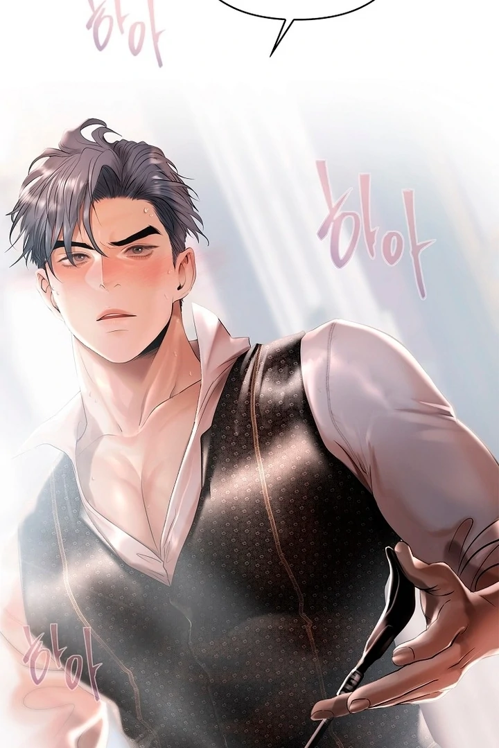 A Heroine Saves Herself With Her Body Chapter 24 - Page 72