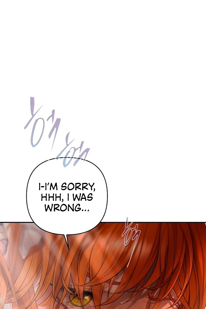 A Heroine Saves Herself With Her Body Chapter 24 - Page 74