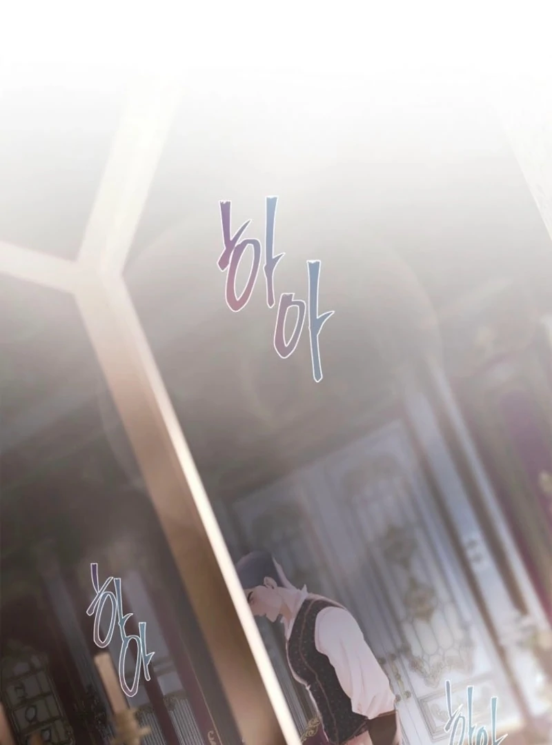 A Heroine Saves Herself With Her Body Chapter 25 - Page 2