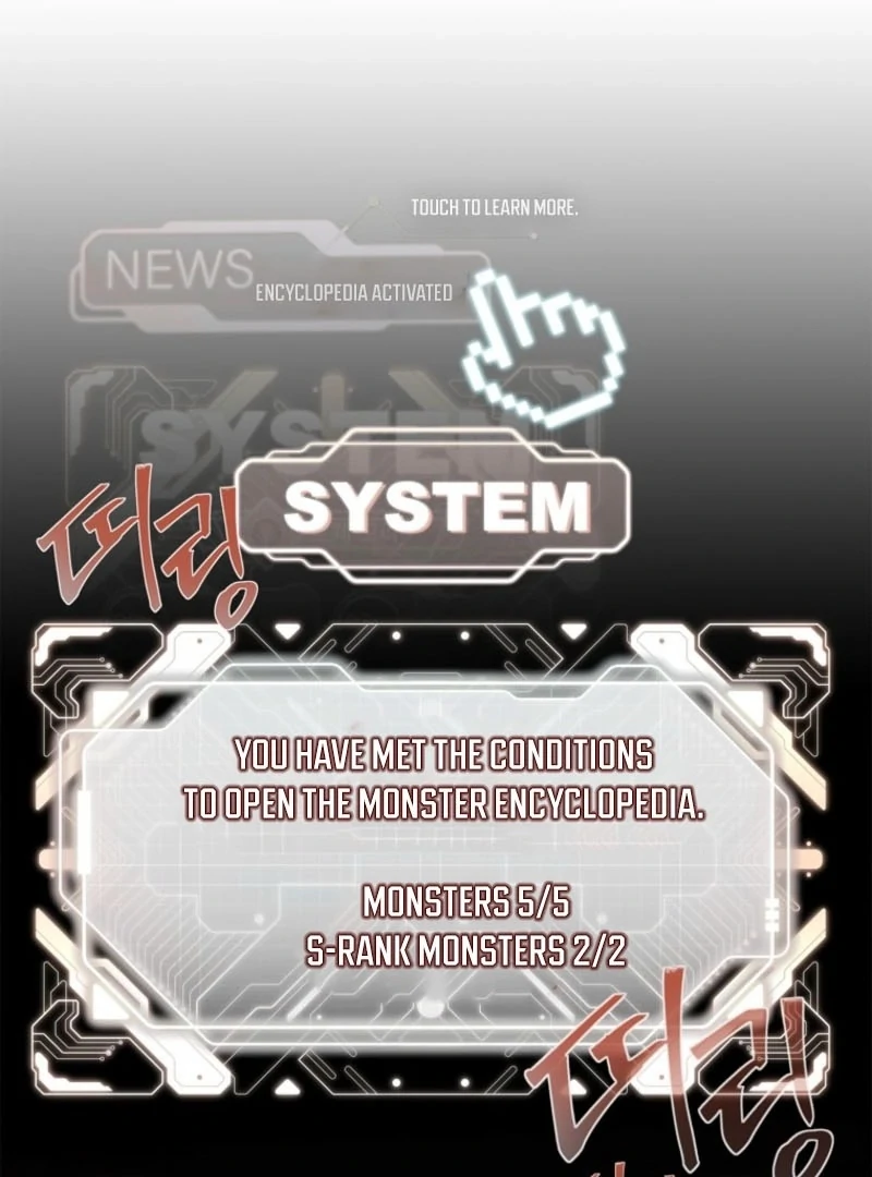 A Heroine Saves Herself With Her Body Chapter 25 - Page 71