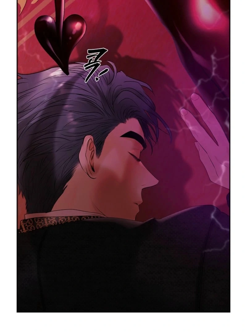 A Heroine Saves Herself With Her Body Chapter 26 - Page 109