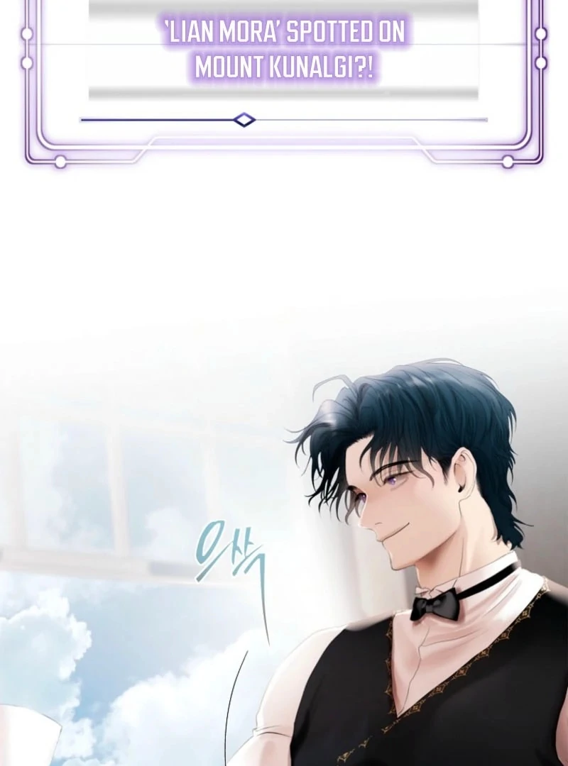 A Heroine Saves Herself With Her Body Chapter 26 - Page 41