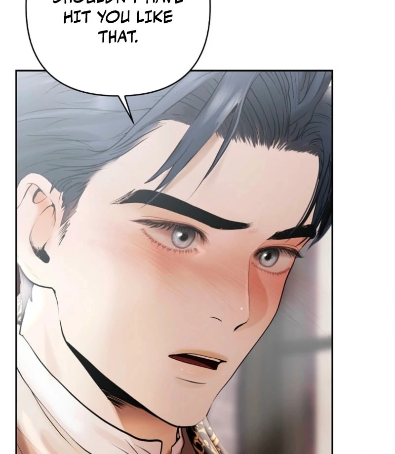 A Heroine Saves Herself With Her Body Chapter 26 - Page 60