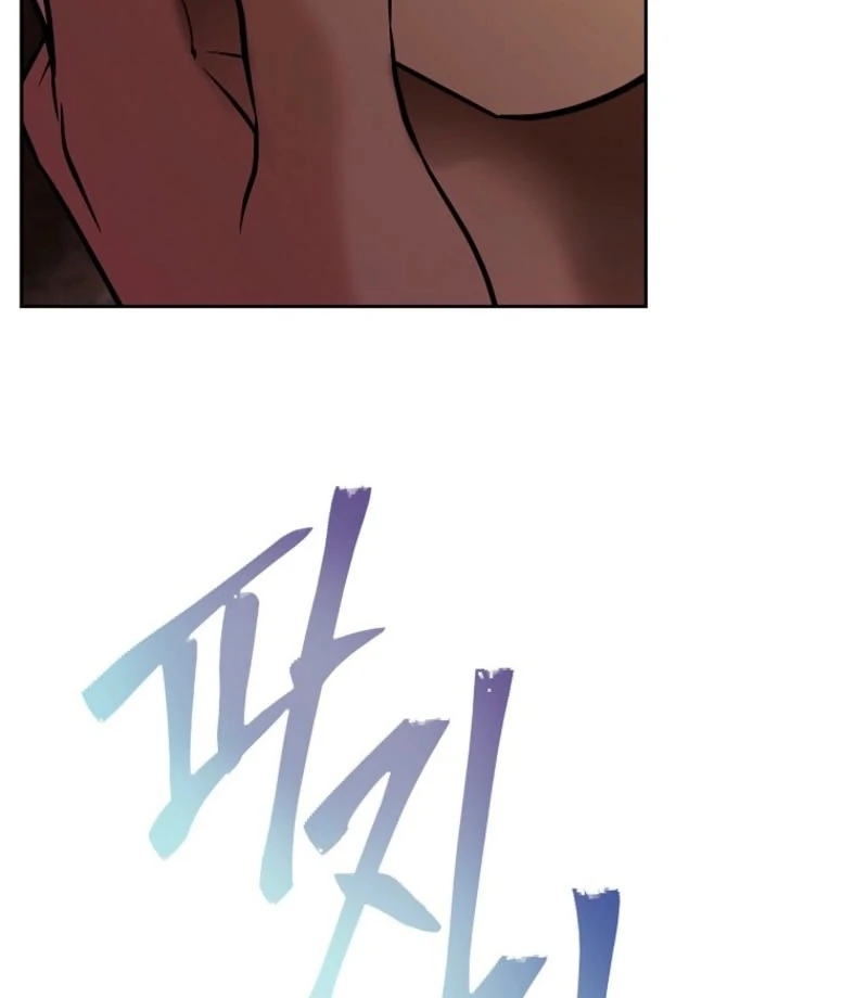 A Heroine Saves Herself With Her Body Chapter 26 - Page 90