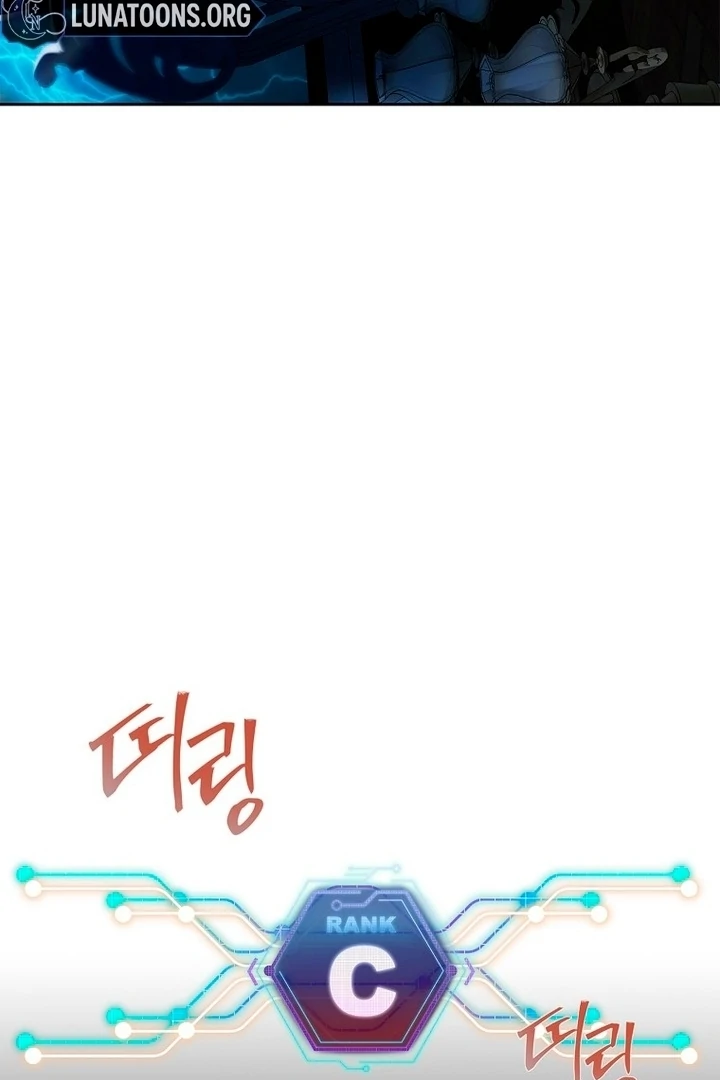 A Heroine Saves Herself With Her Body Chapter 27 - Page 18