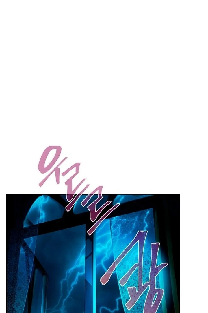 A Heroine Saves Herself With Her Body Chapter 27 - Page 3