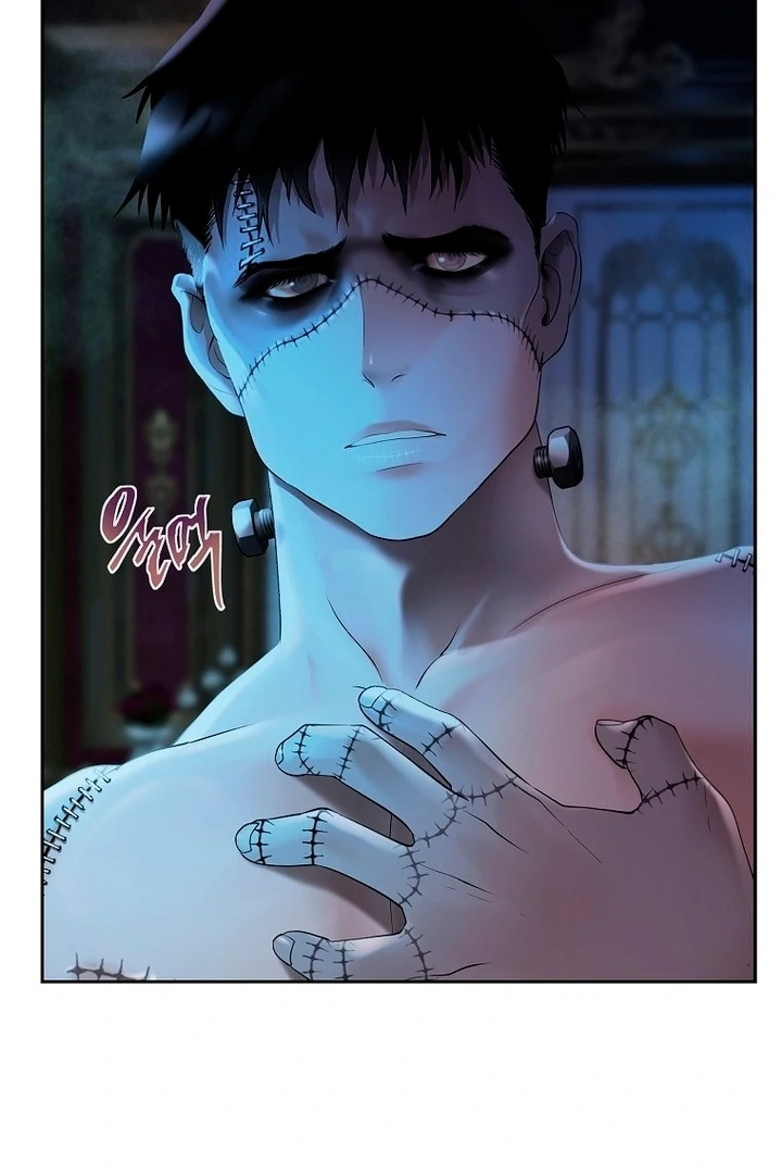 A Heroine Saves Herself With Her Body Chapter 27 - Page 24