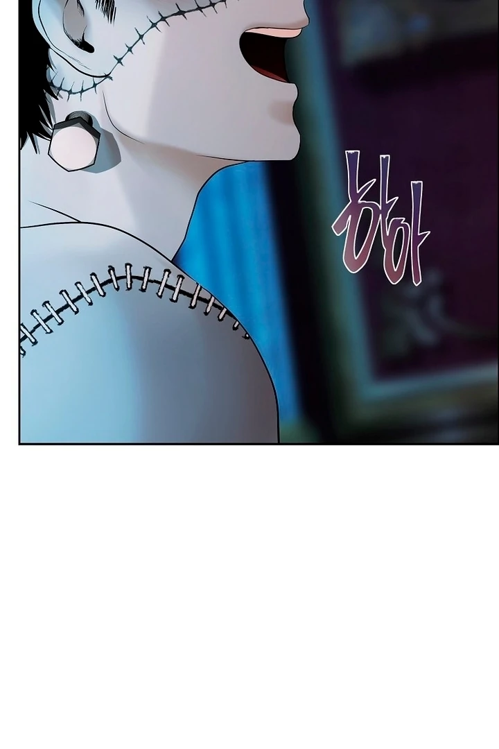 A Heroine Saves Herself With Her Body Chapter 27 - Page 66