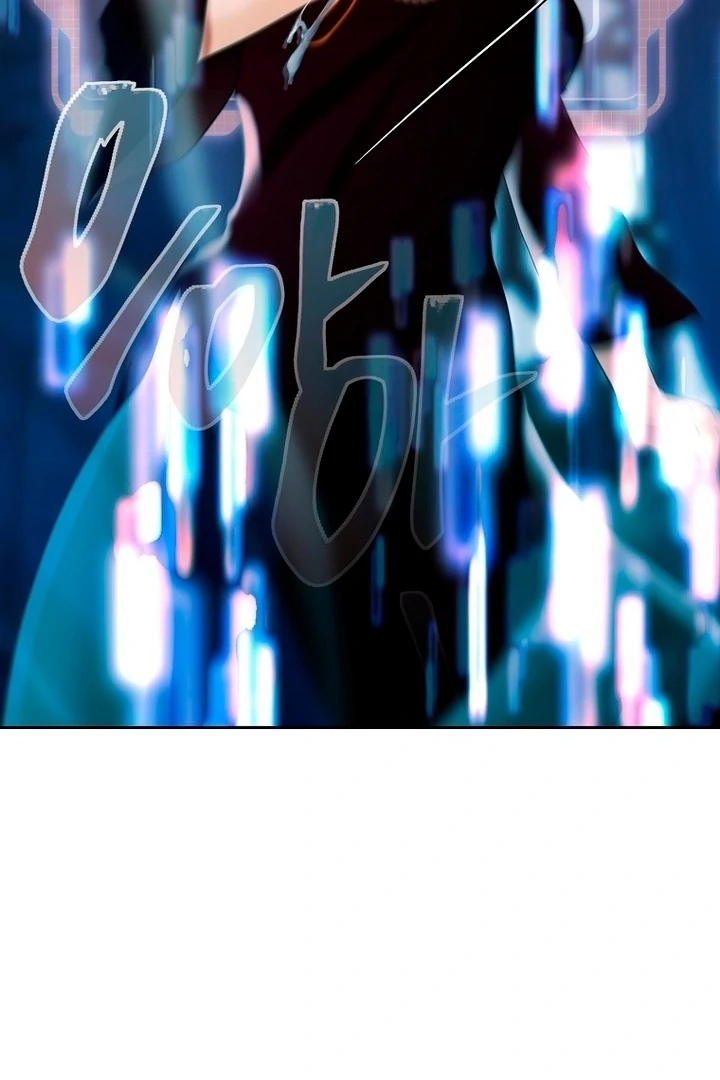 A Heroine Saves Herself With Her Body Chapter 28 - Page 51