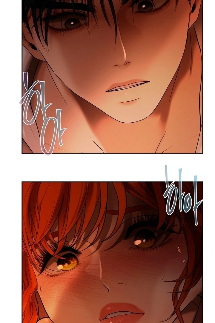 A Heroine Saves Herself With Her Body Chapter 28 - Page 76