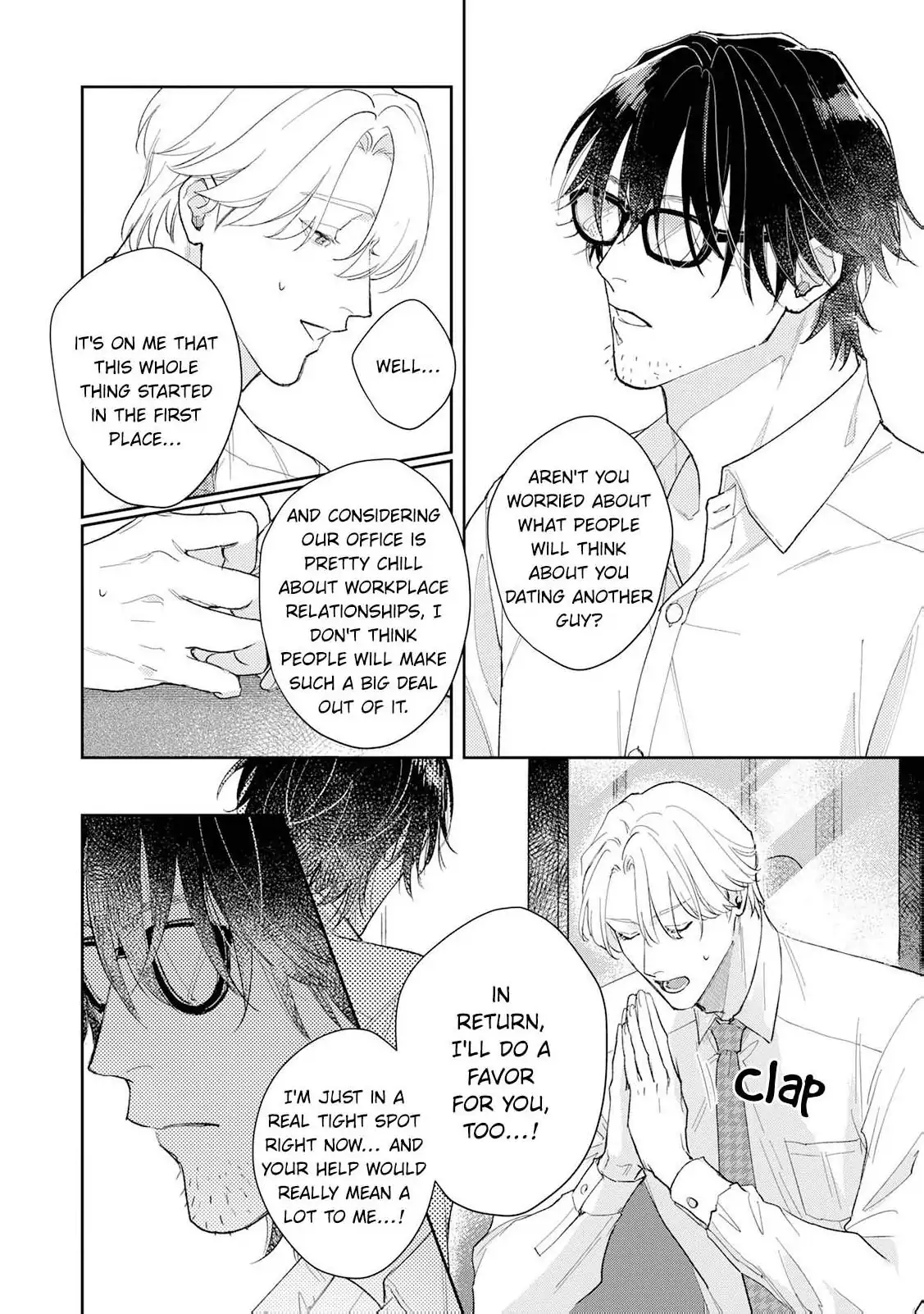 A Lover’s Contract Chapter 1 - Page 12