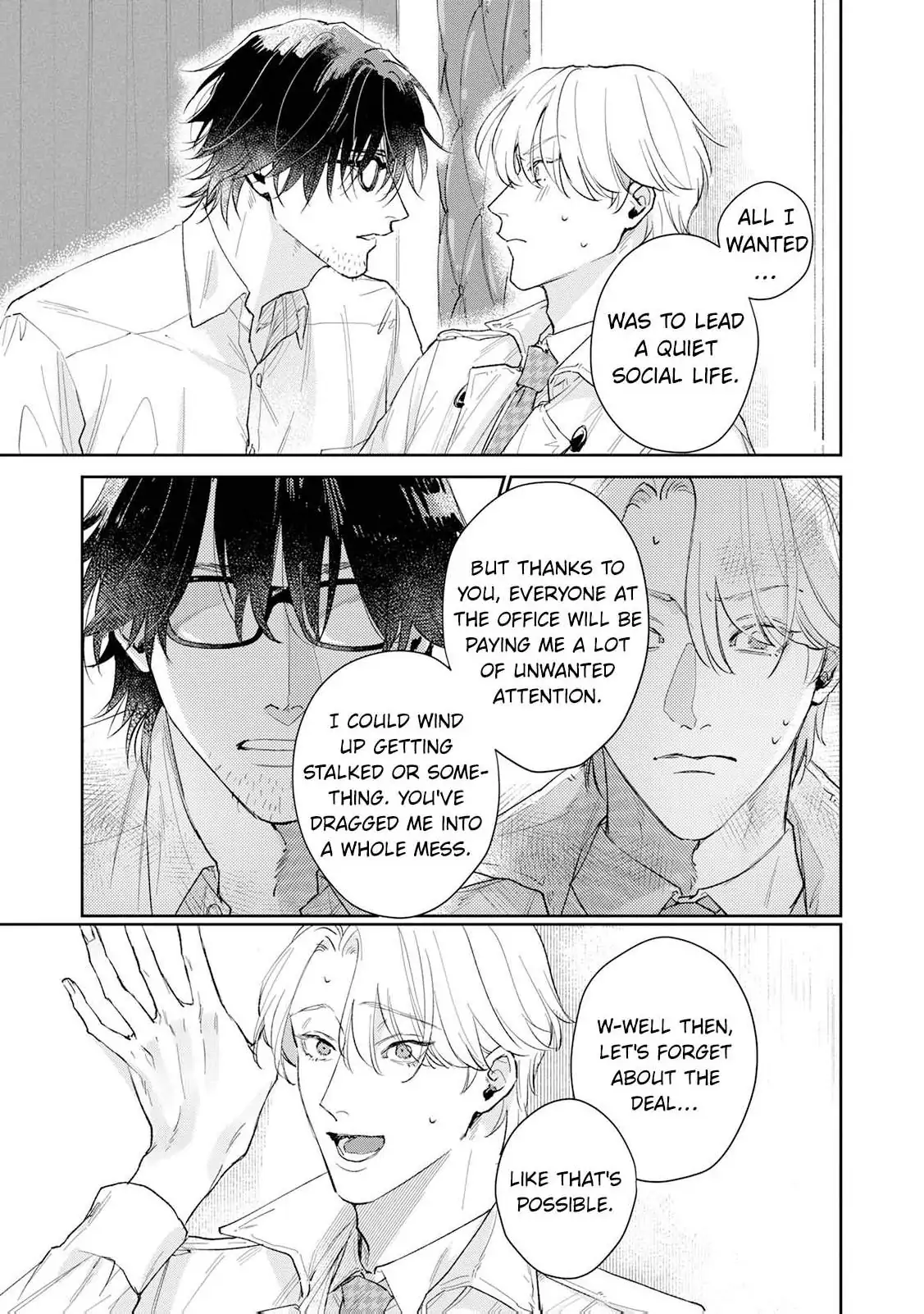 A Lover’s Contract Chapter 1 - Page 19