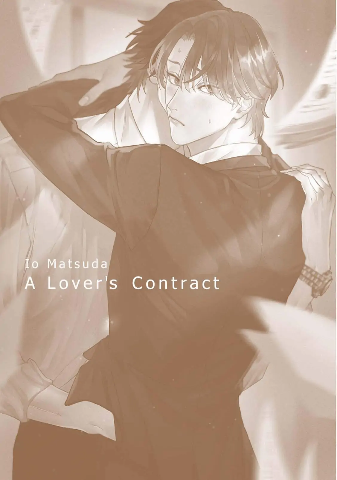 A Lover’s Contract Chapter 1 - Page 3