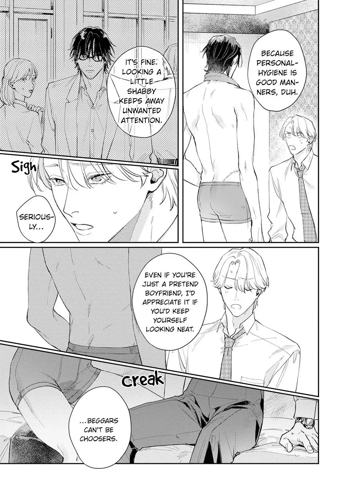 A Lover’s Contract Chapter 1 - Page 23