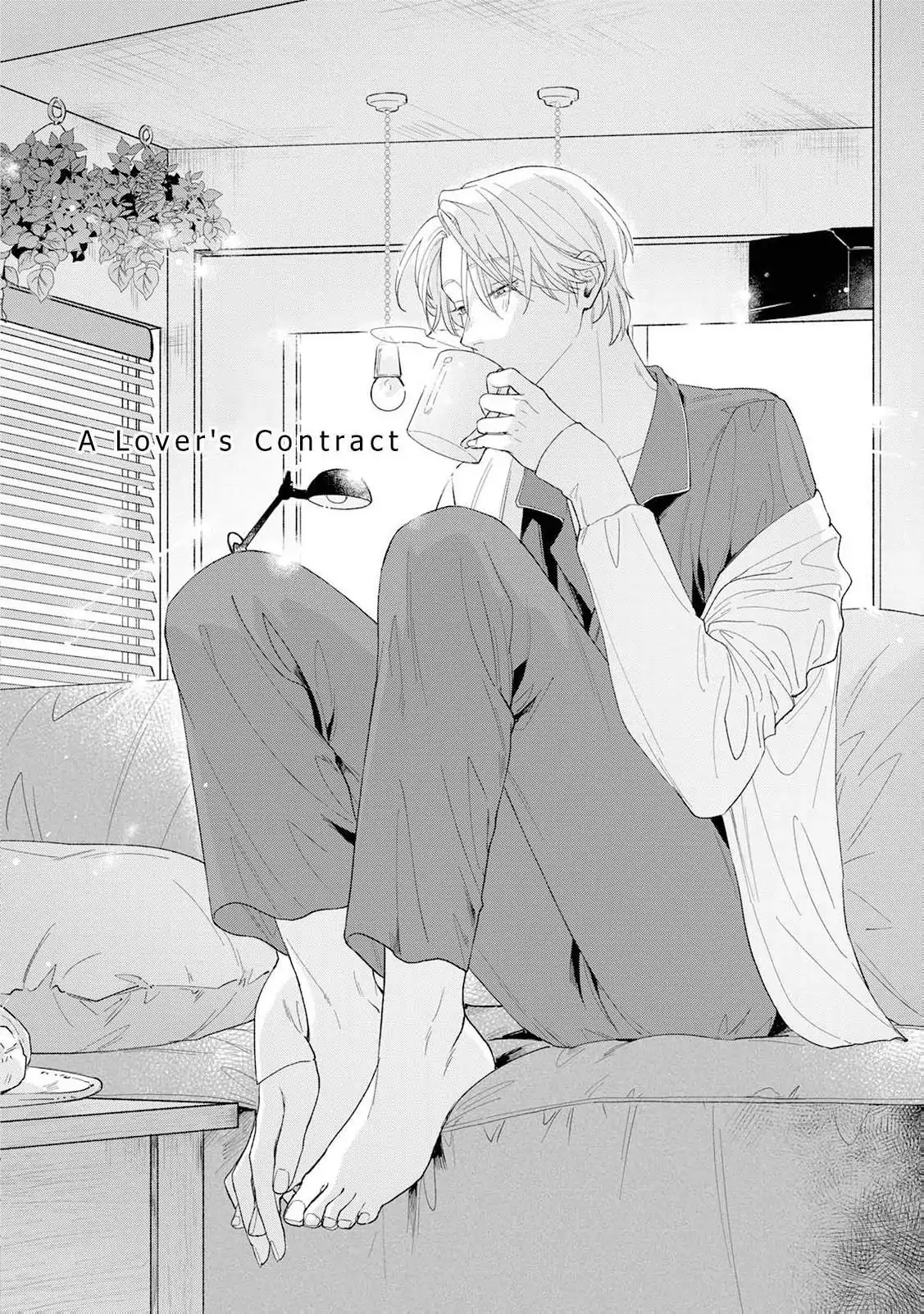 A Lover’s Contract Chapter 2 - Page 2