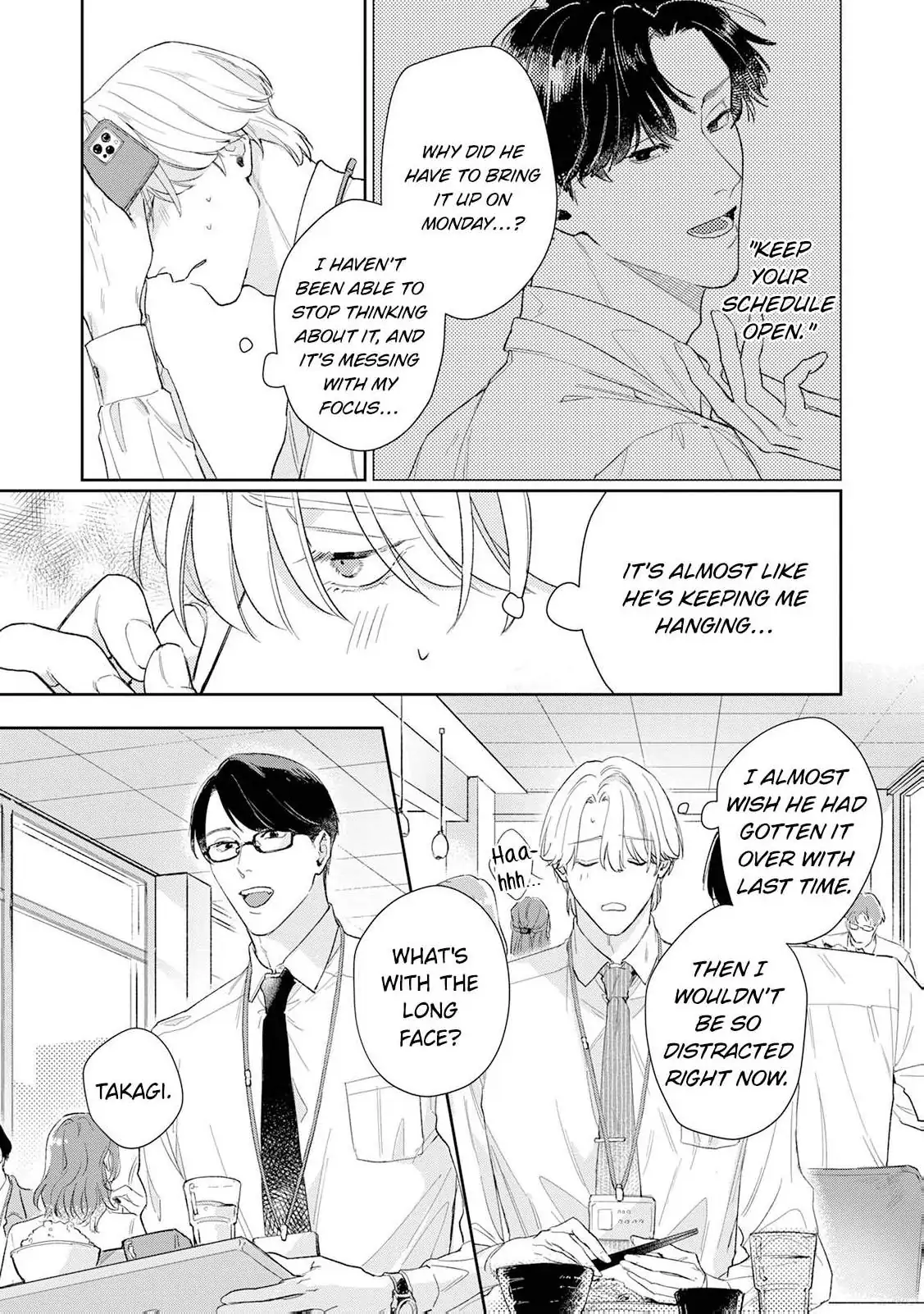 A Lover’s Contract Chapter 2 - Page 13