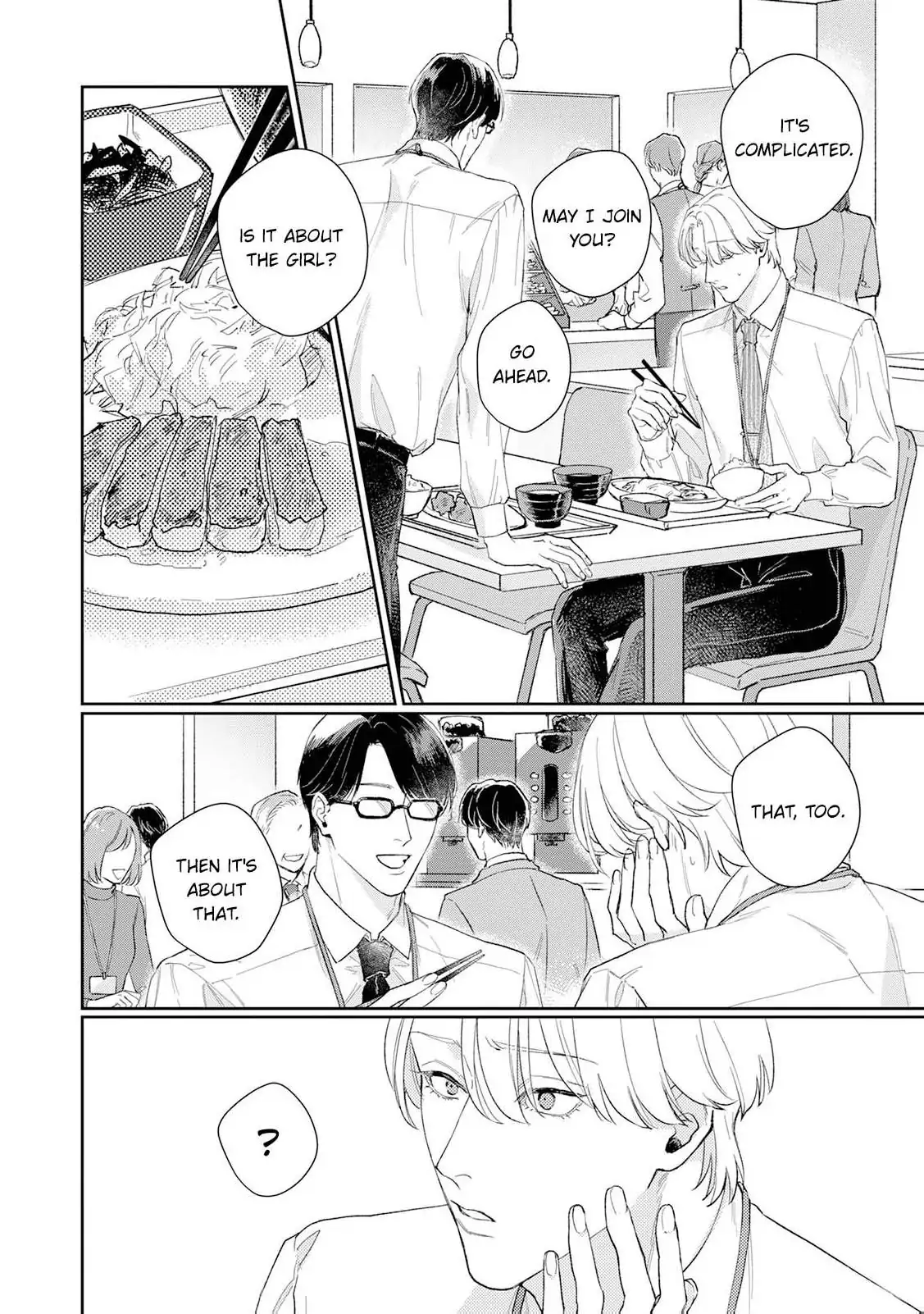 A Lover’s Contract Chapter 2 - Page 14