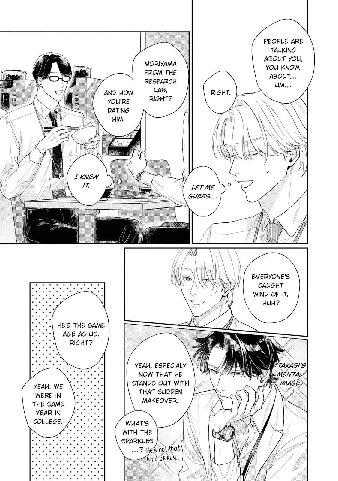 A Lover’s Contract Chapter 2 - Page 15