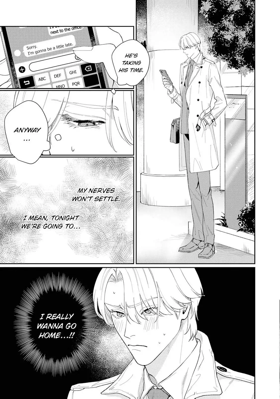 A Lover’s Contract Chapter 2 - Page 19