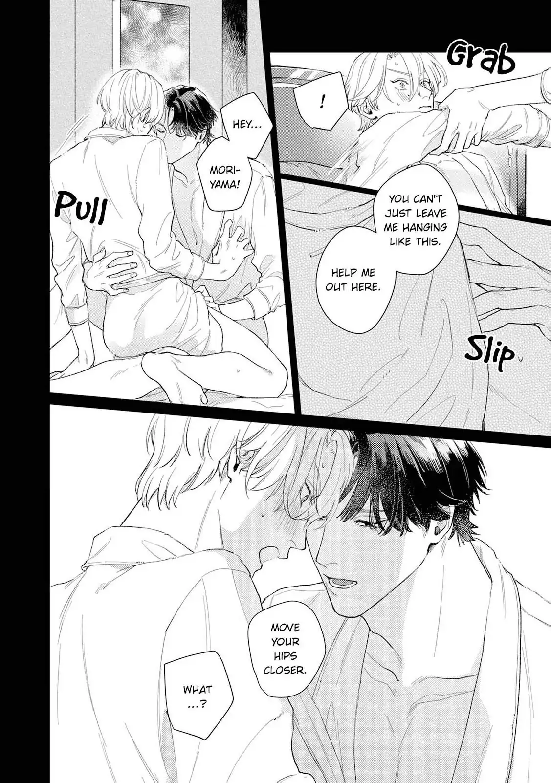 A Lover’s Contract Chapter 2 - Page 26
