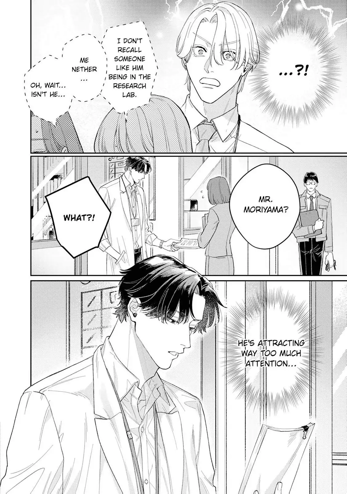 A Lover’s Contract Chapter 2 - Page 6