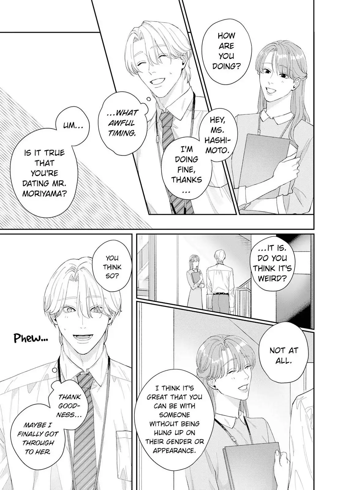 A Lover’s Contract Chapter 3 - Page 13