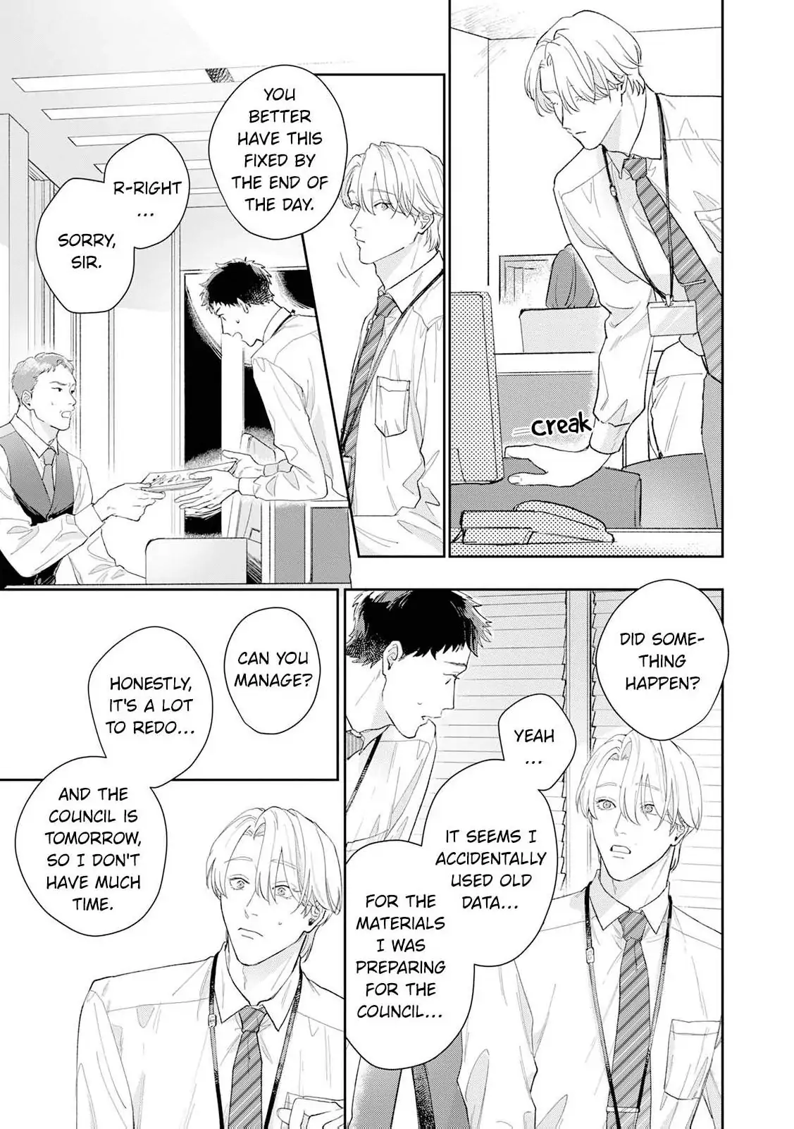 A Lover’s Contract Chapter 3 - Page 17