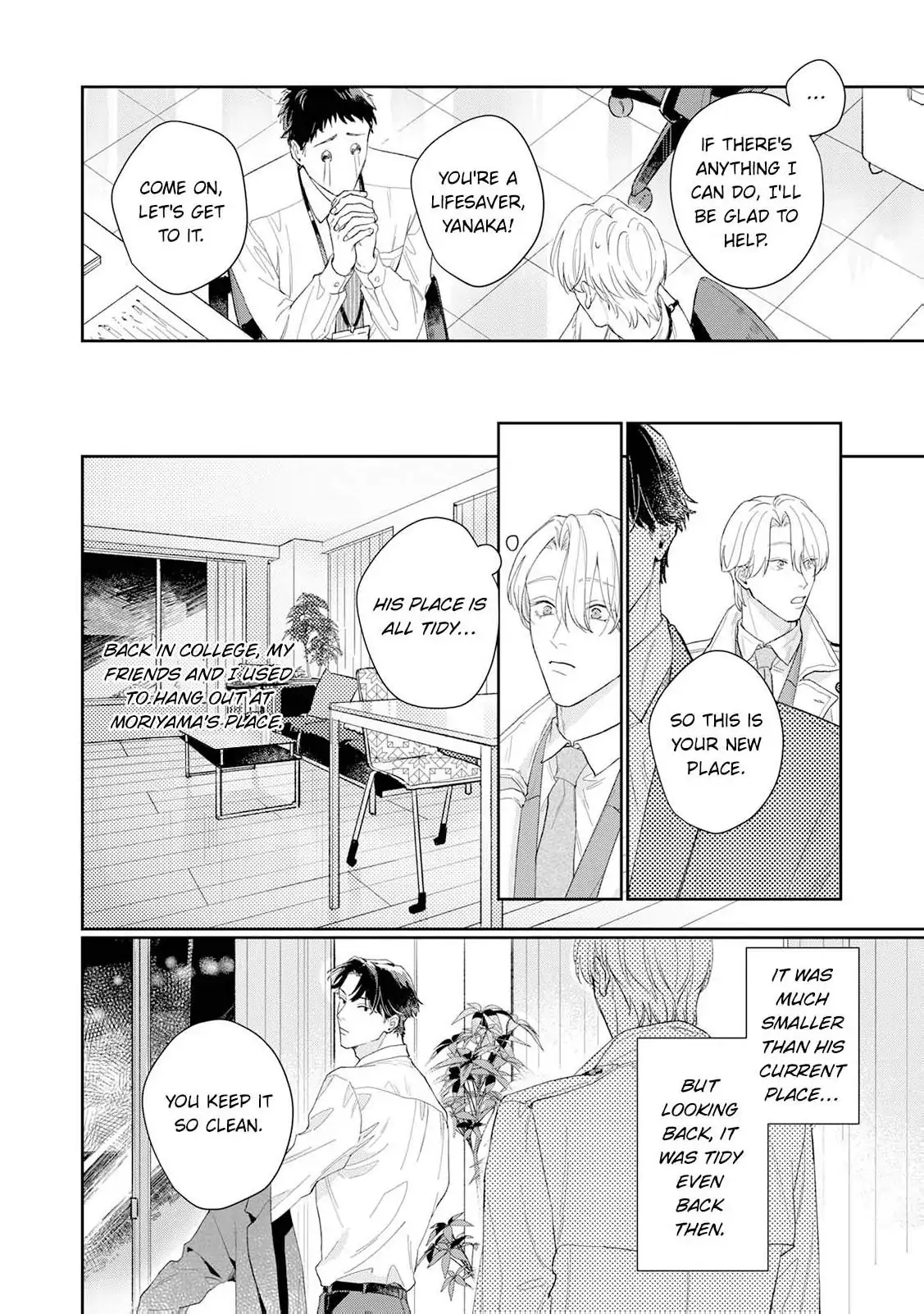 A Lover’s Contract Chapter 3 - Page 18