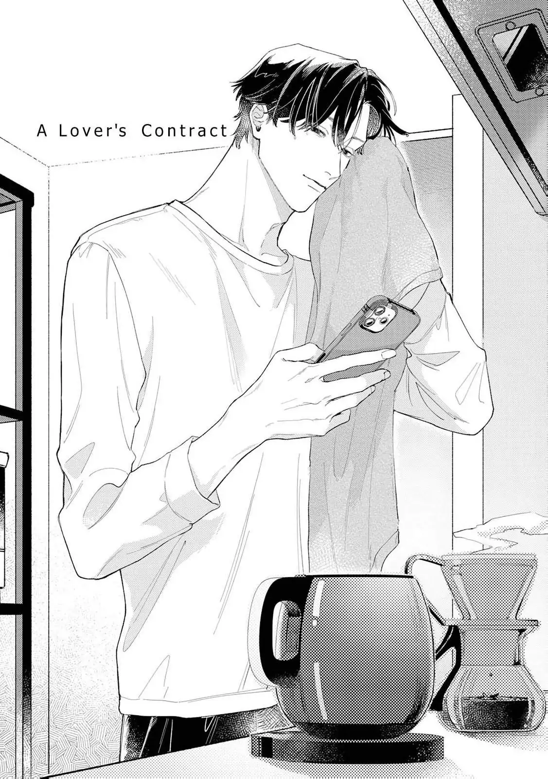 A Lover’s Contract Chapter 3 - Page 3