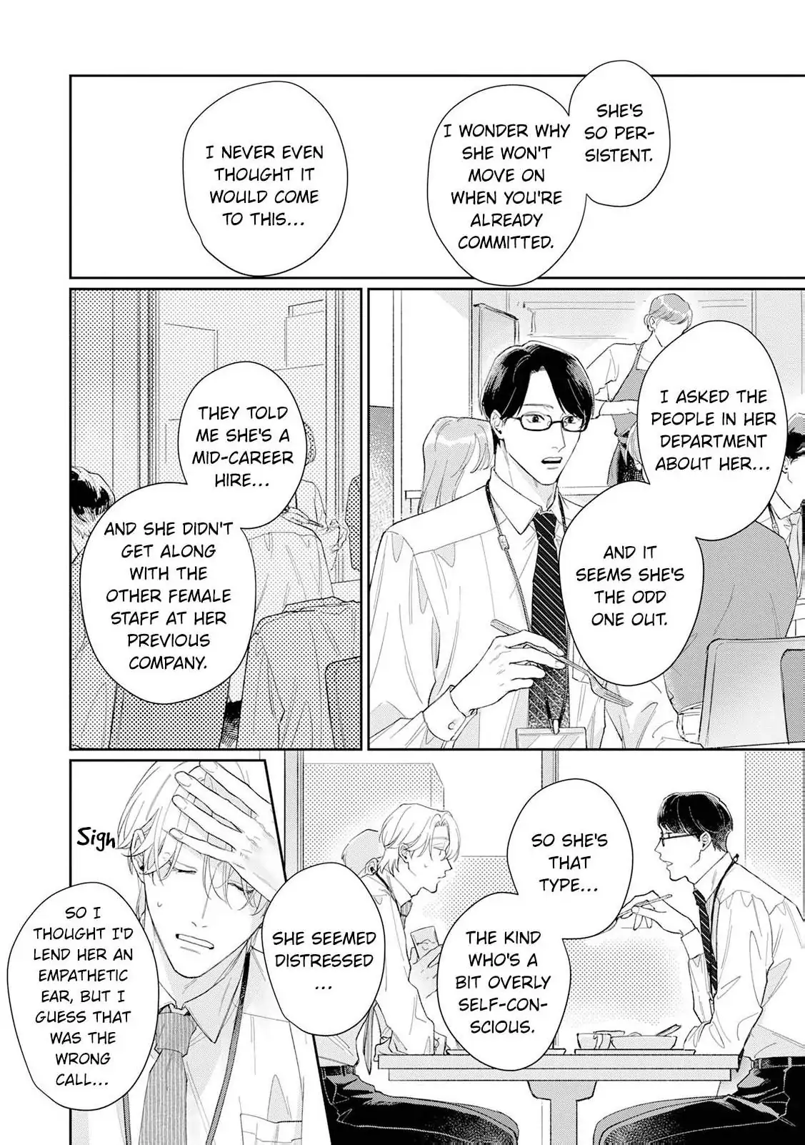 A Lover’s Contract Chapter 4 - Page 18