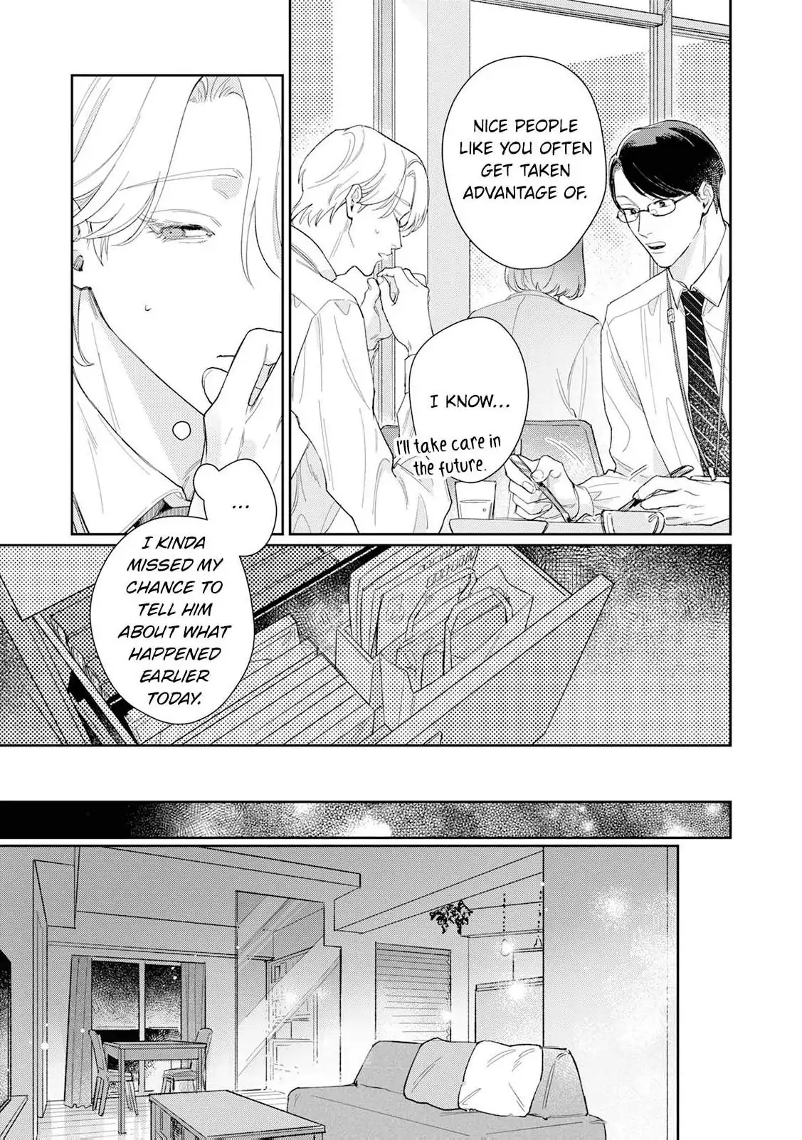 A Lover’s Contract Chapter 4 - Page 19