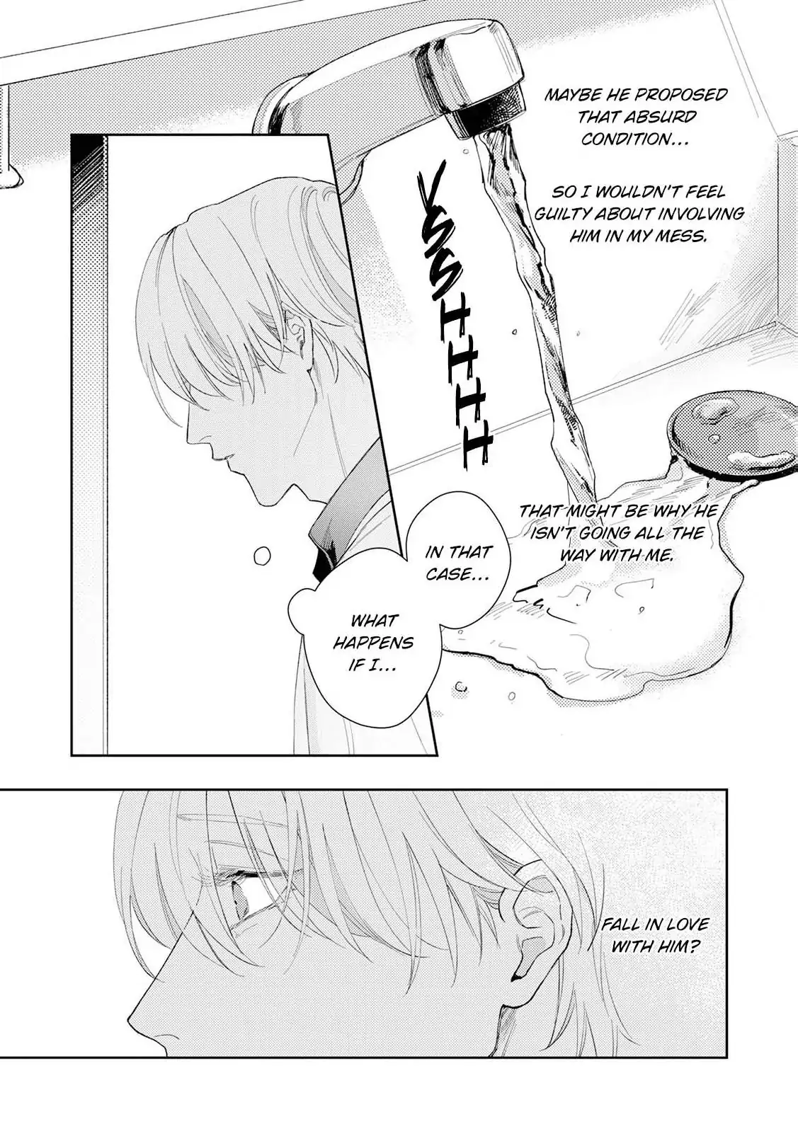 A Lover’s Contract Chapter 4 - Page 21