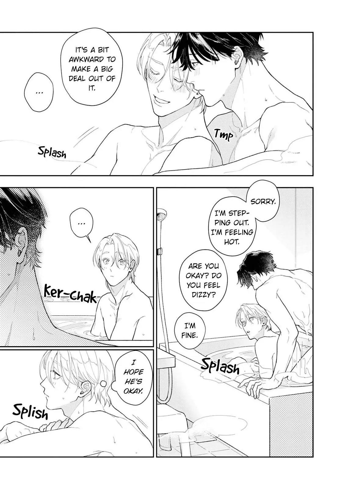 A Lover’s Contract Chapter 5.5 - Page 5