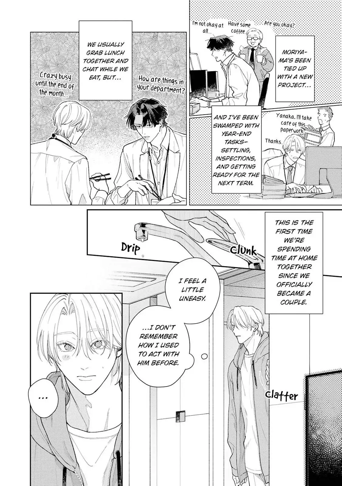 A Lover’s Contract Chapter 5.5 - Page 8
