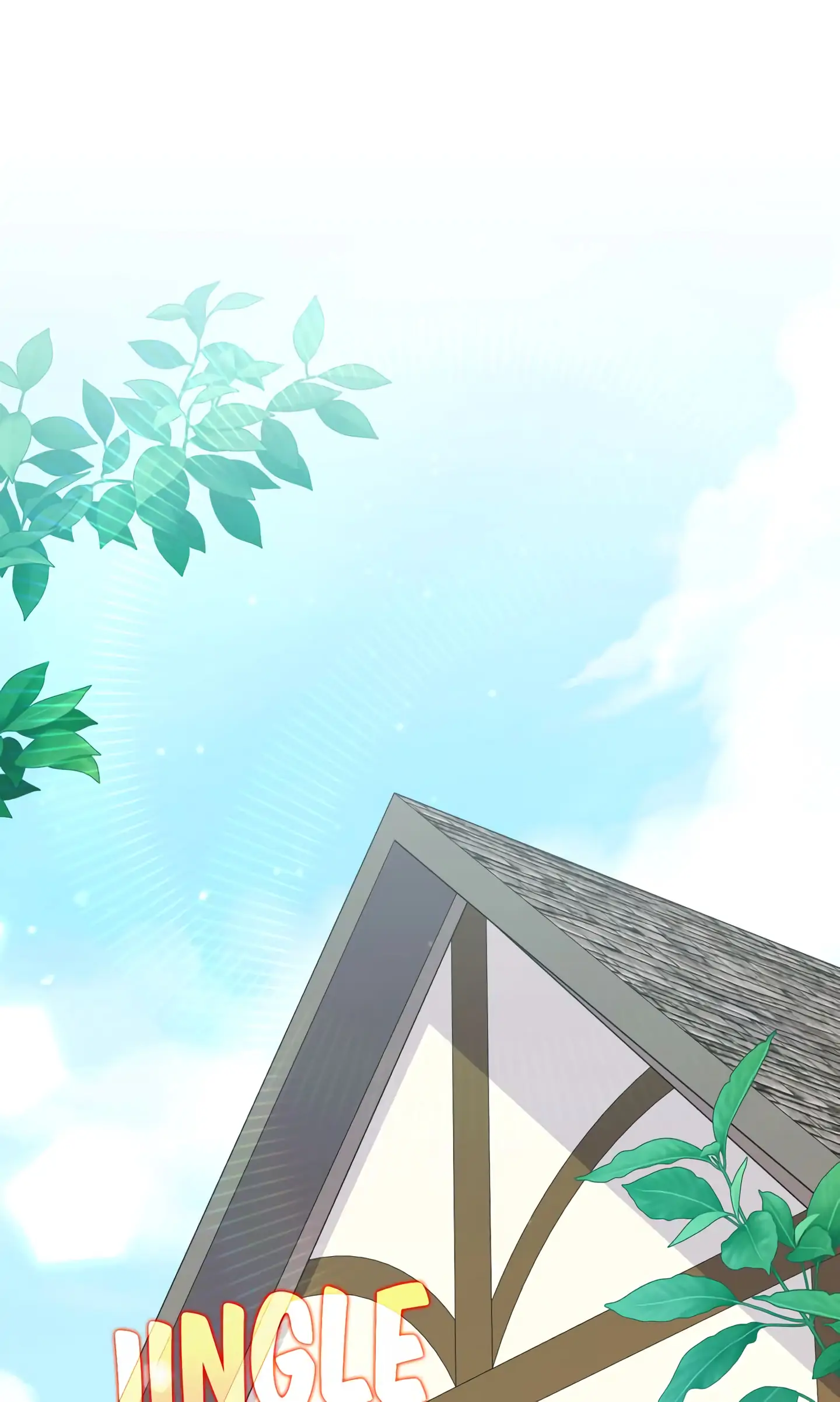 A Marriage that Decides the Fate of the World. Chapter 16 - Page 1