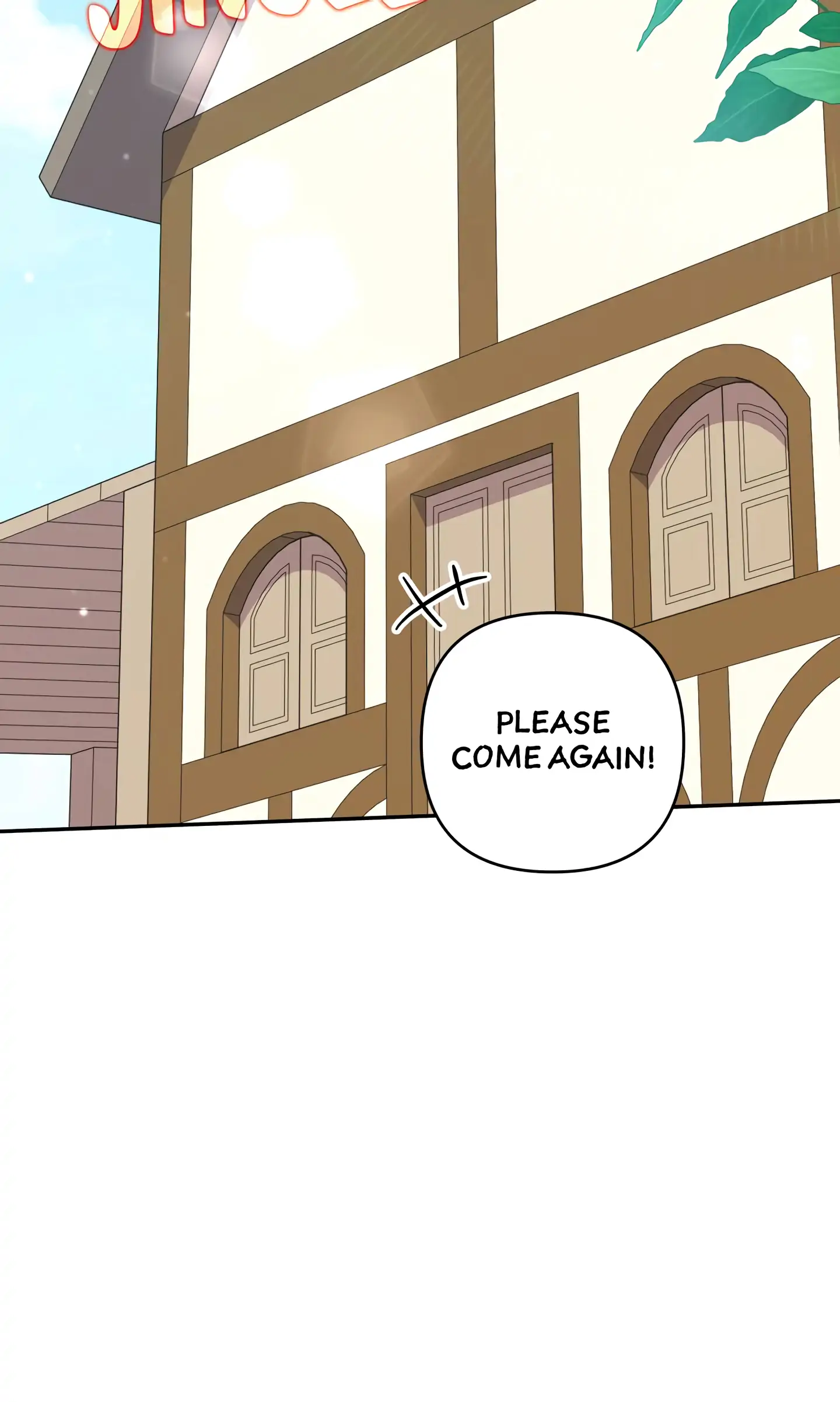 A Marriage that Decides the Fate of the World. Chapter 16 - Page 2