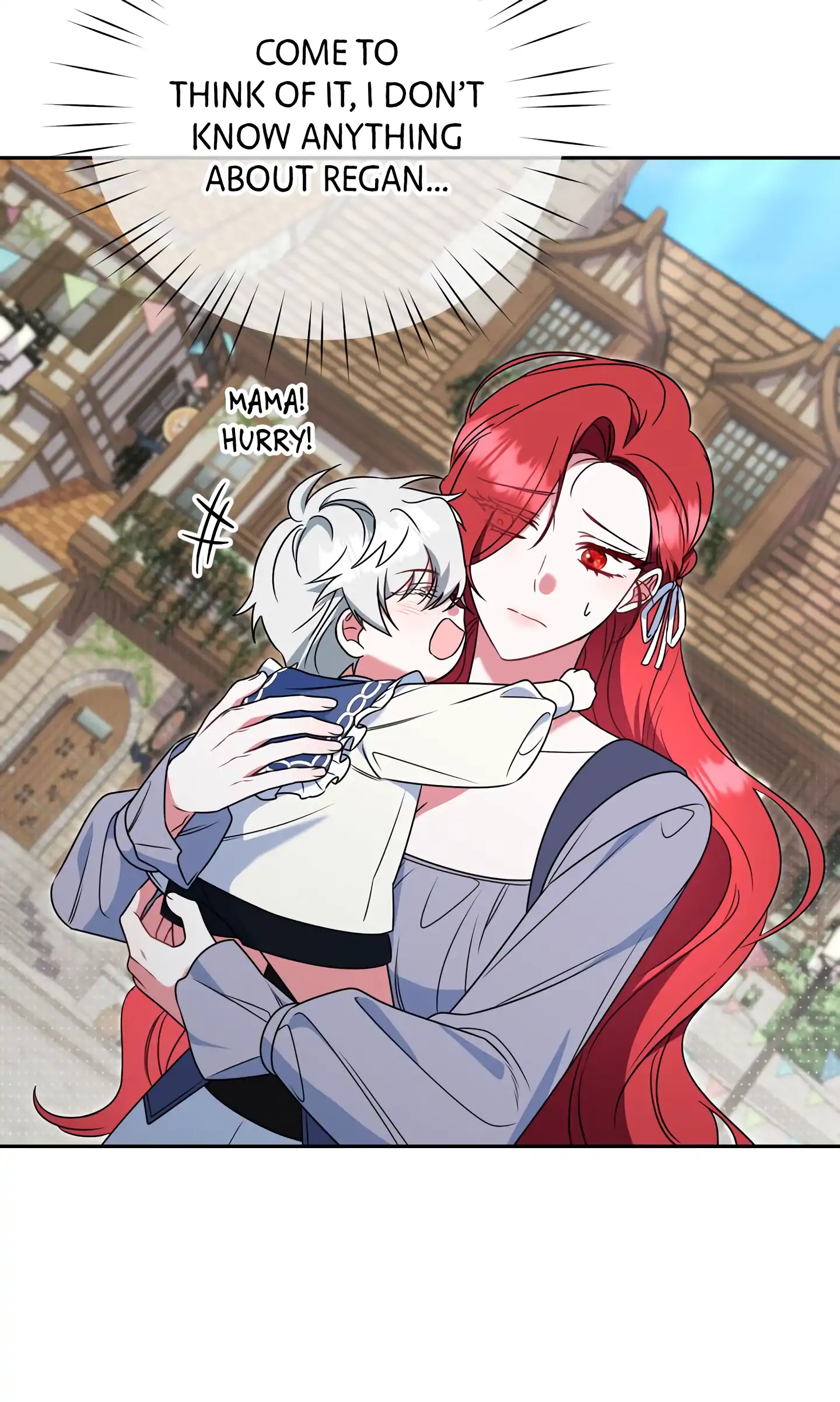 A Marriage that Decides the Fate of the World. Chapter 16 - Page 43