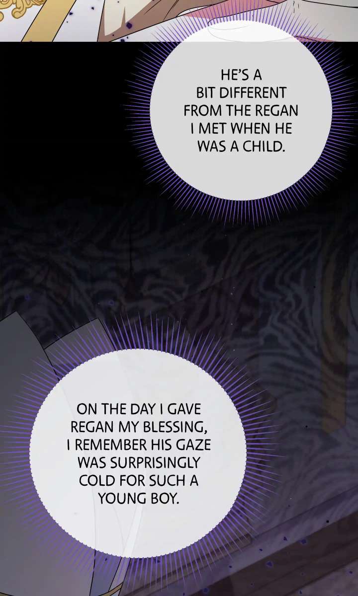 A Marriage that Decides the Fate of the World. Chapter 17 - Page 12